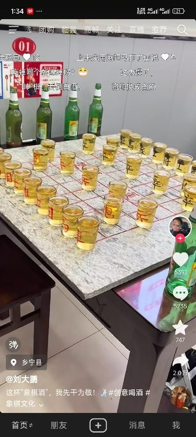 9月12日-9月16日工作日志总结